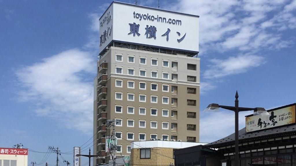Toyoko Inn Hachinohe Ekimae — photo 1