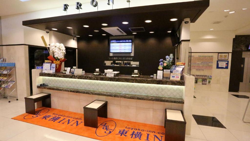 Toyoko Inn Osaka Tsutenkaku Mae photo 2