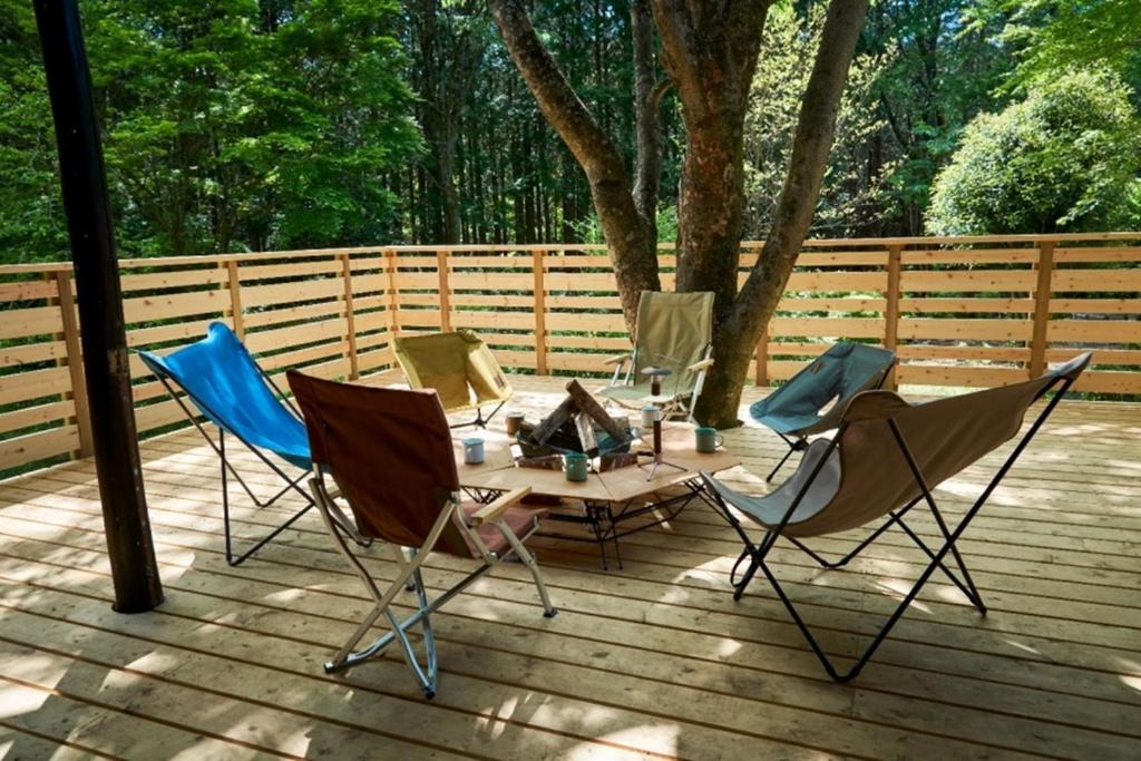 THEIR SATOYAMA FIELD - Vacation STAY 29945v photo 2