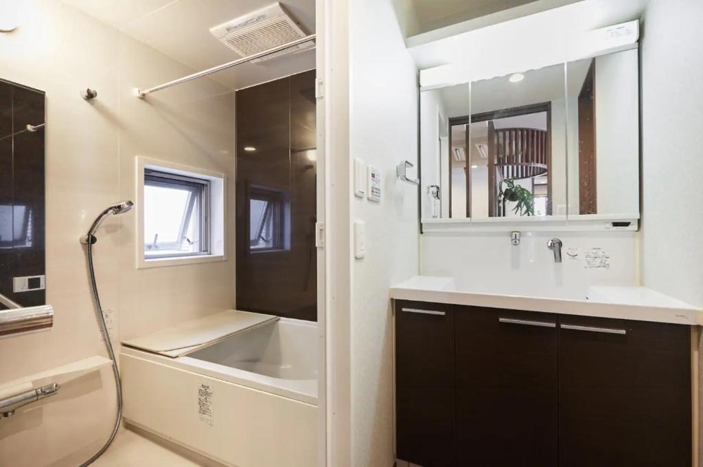 Kyodo Private House photo 3
