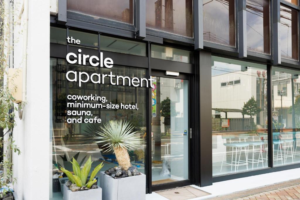 the circle apartment — photo 1