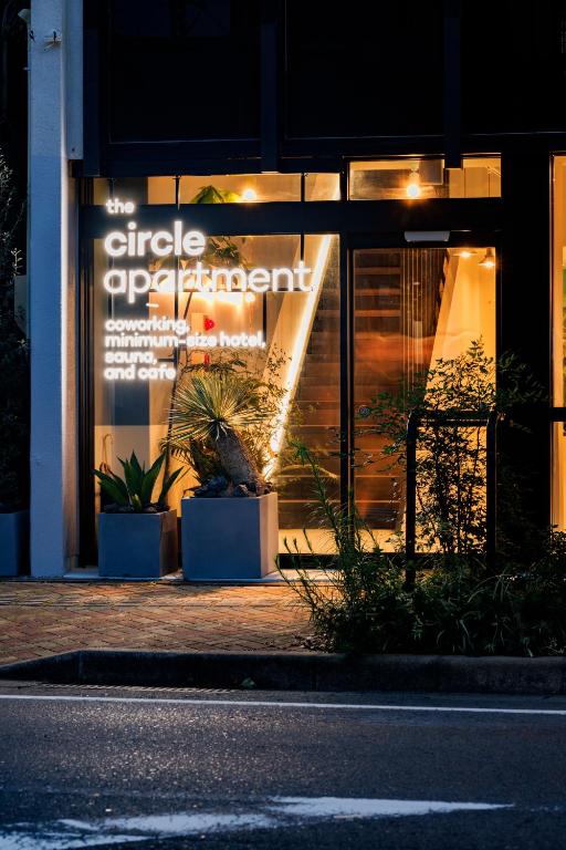 the circle apartment photo 3
