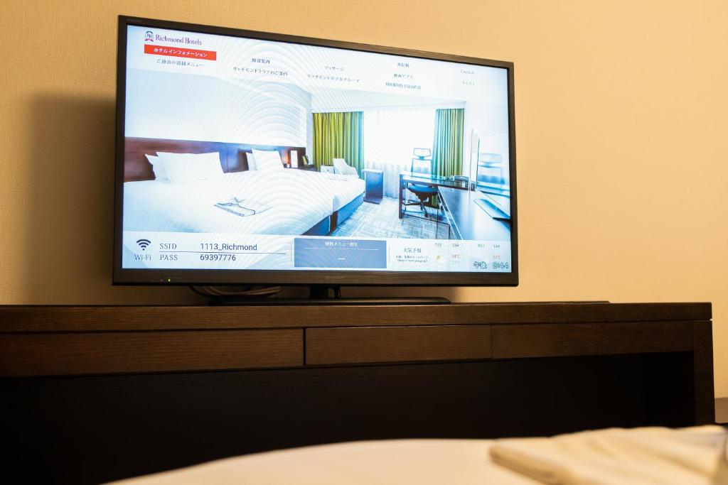 Richmond Hotel Kagoshima Tenmonkan photo 2