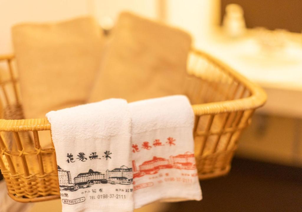 Hotel Senshukaku photo 3