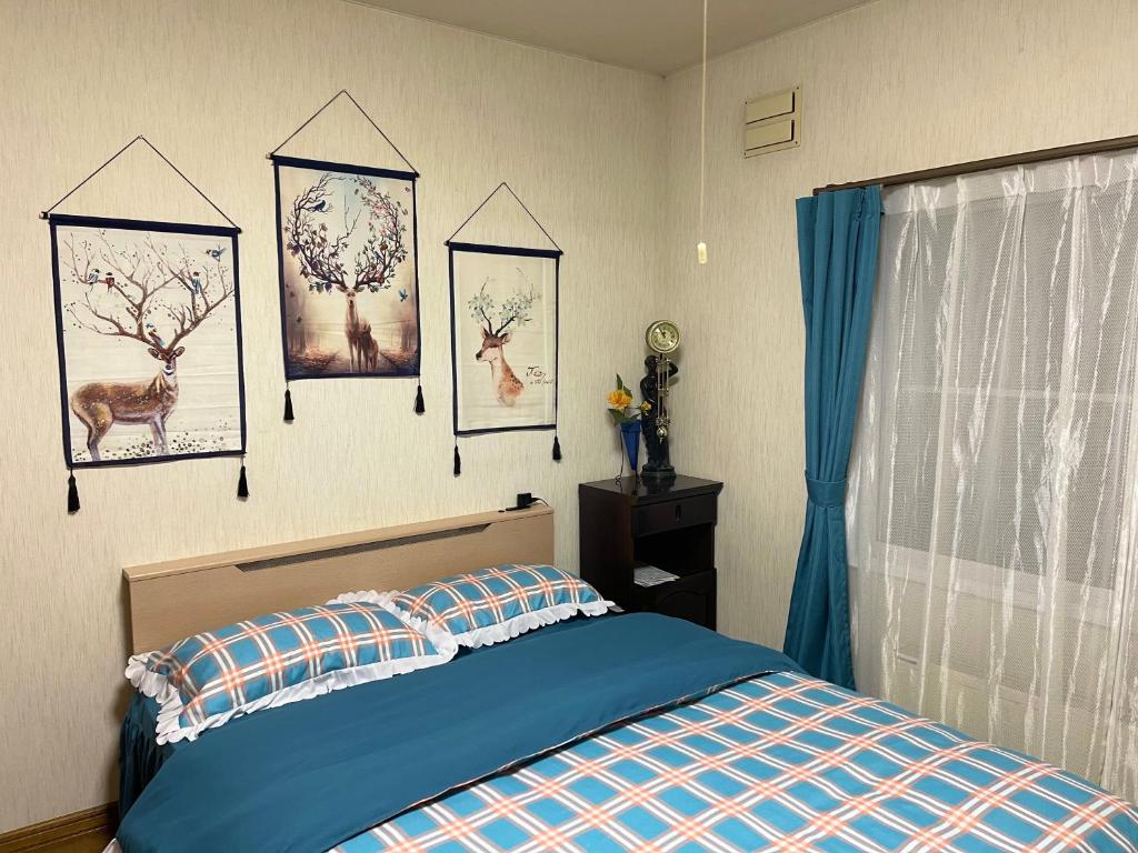 PENSION YunShuiYao雲水瑶民宿 photo 2