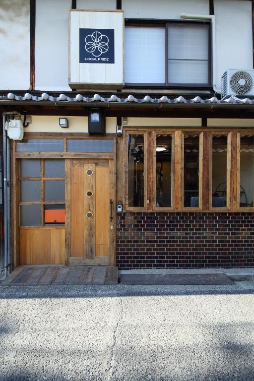 一棟貸し宿 ローカルプライド大和高田 — photo 1