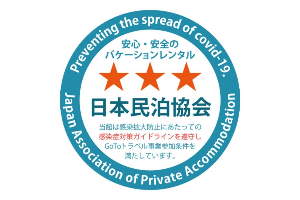 Naha Southerlies Condominium Kumoji photo 2