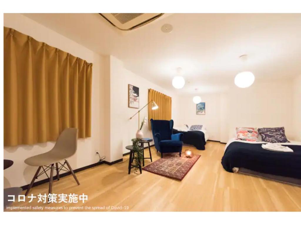 Tora Hotel Ueno - Vacation STAY 52751v photo 2