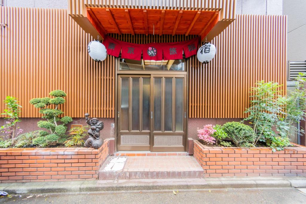 Tokyo SA Ryokan — photo 1