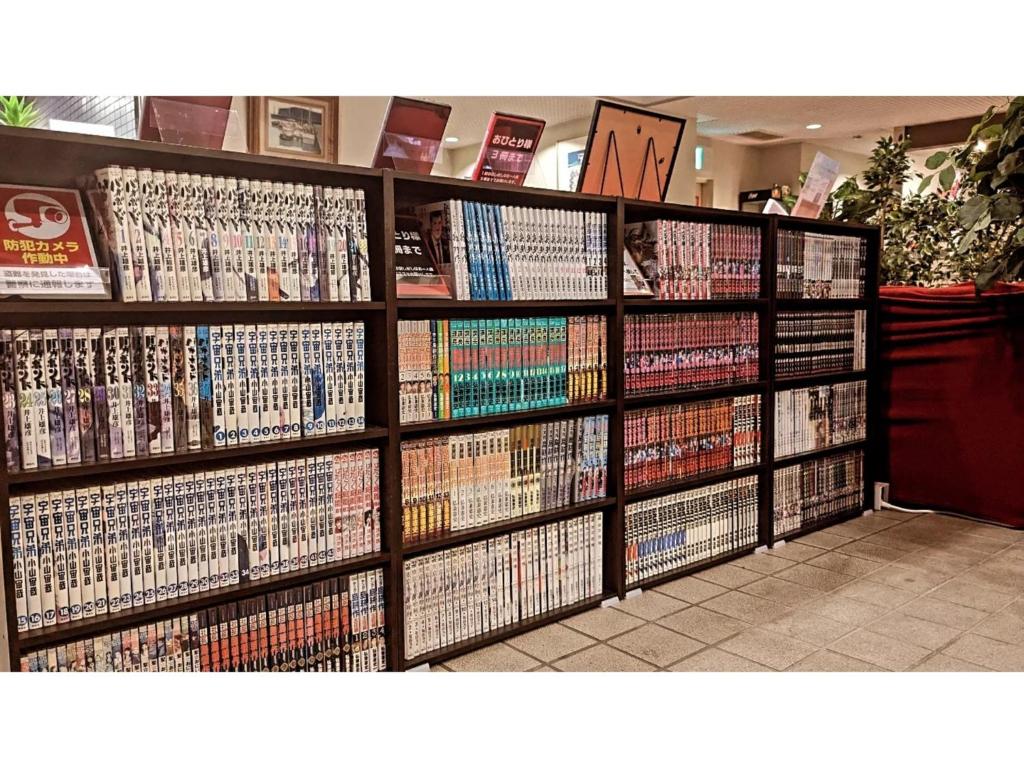 Hotel Tetora Makuhari Inagekaigan - Vacation STAY 90823v photo 3