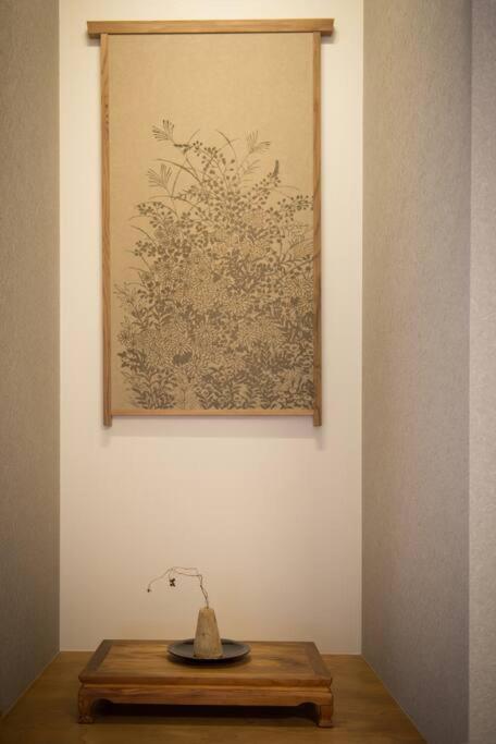 Jikukan Enishi photo 2