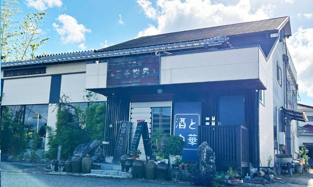 三千の二階 — photo 1