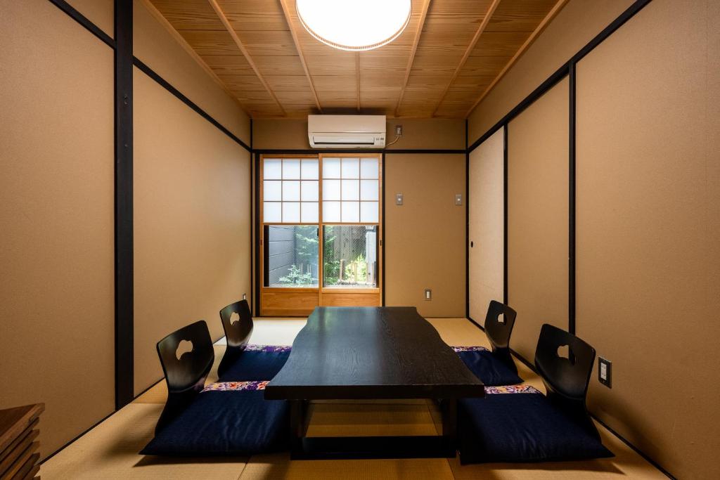 Rinn Kyoto Yasaka South photo 2