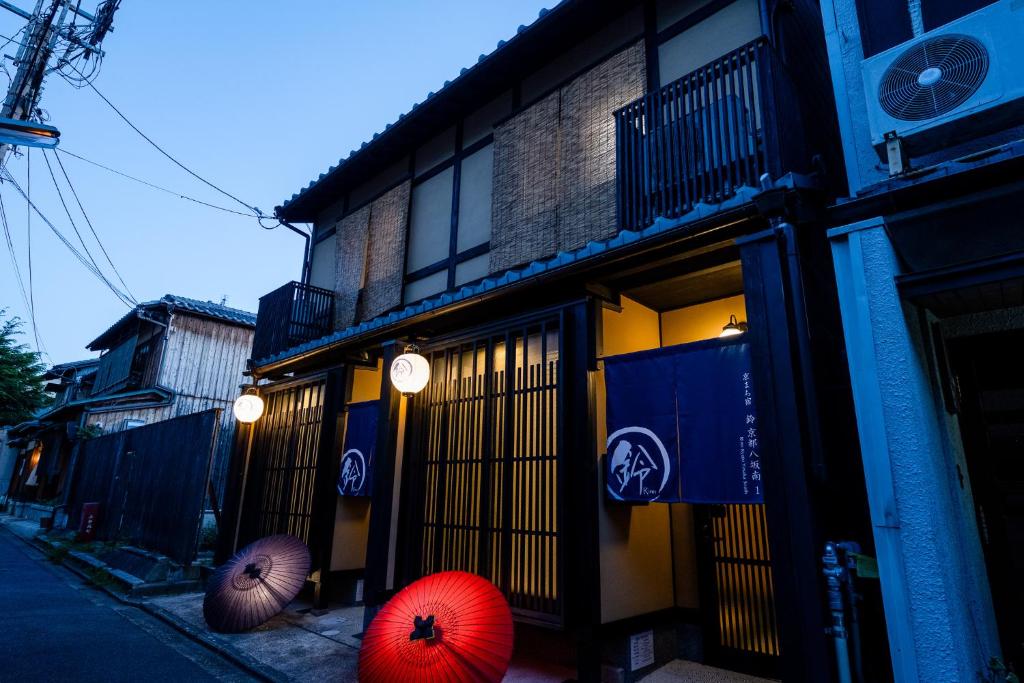 Rinn Kyoto Yasaka South photo 3