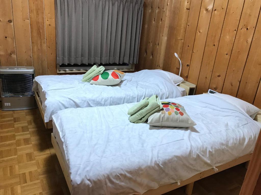 Booking.com: Hotels in Niseko. Book your hotel now! photo 2
