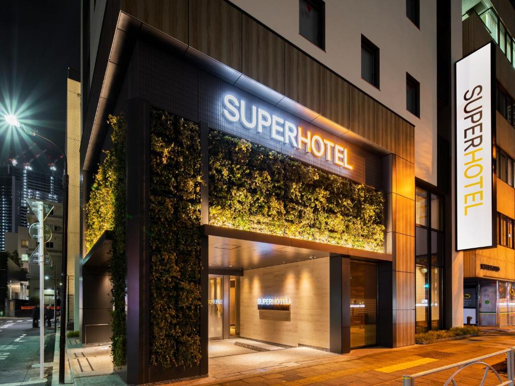 Super Hotel Tokyo Hamamatsucho — photo 1