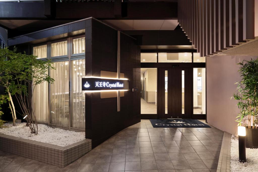 Tennouji Crystal Hotel photo 2