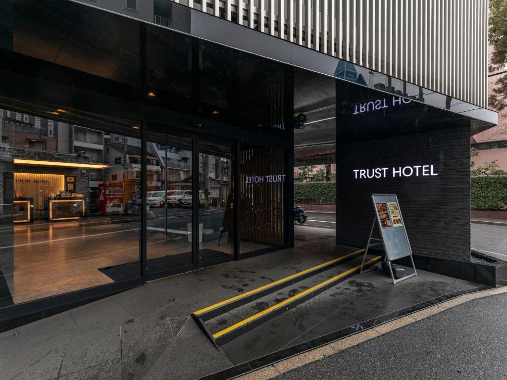 Trust Hotel photo 2