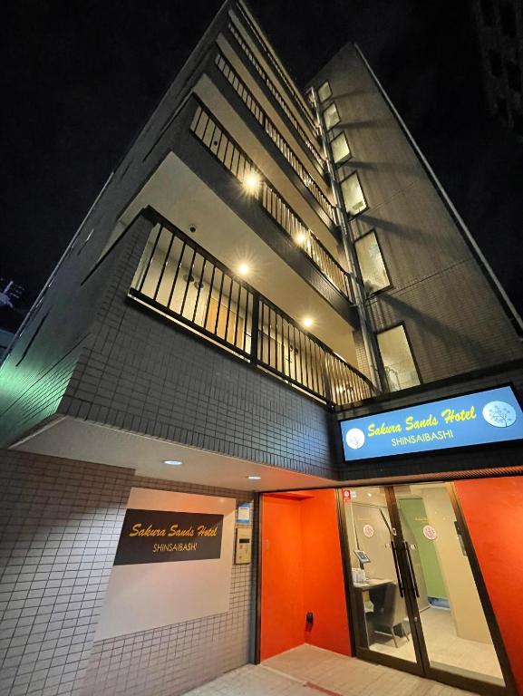 Sakura Sands Hotel Shinsaibashi — photo 1