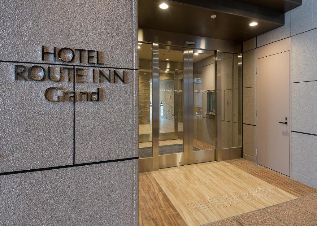 Hotel Route Inn Grand Asahikawa Ekimae photo 2