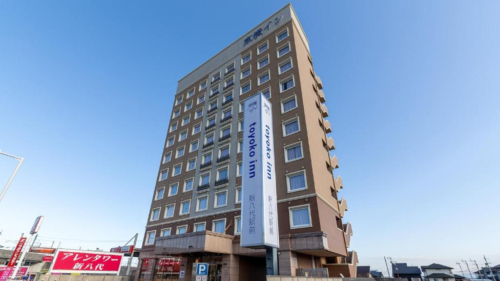 Toyoko Inn Shin-yatsushiro Ekimae — photo 1