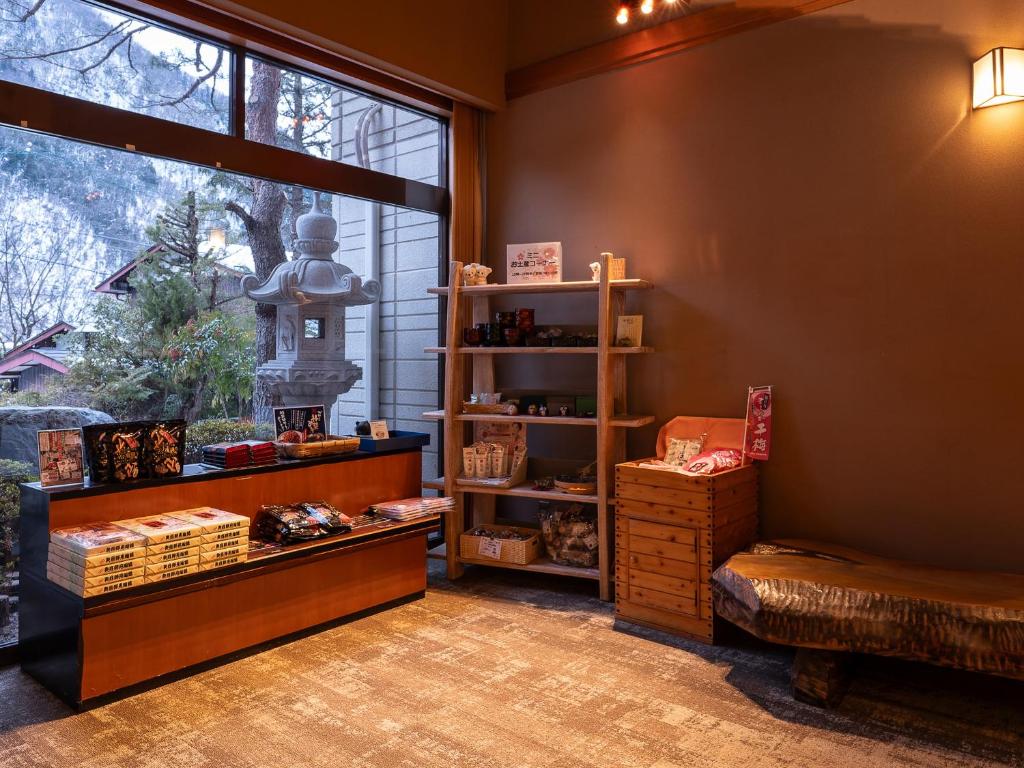 Ryokan Gizan photo 3