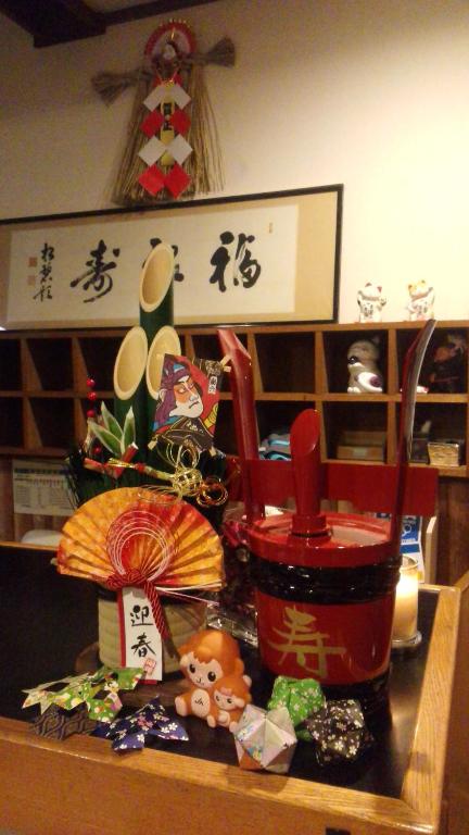 Sakka Sanso photo 3