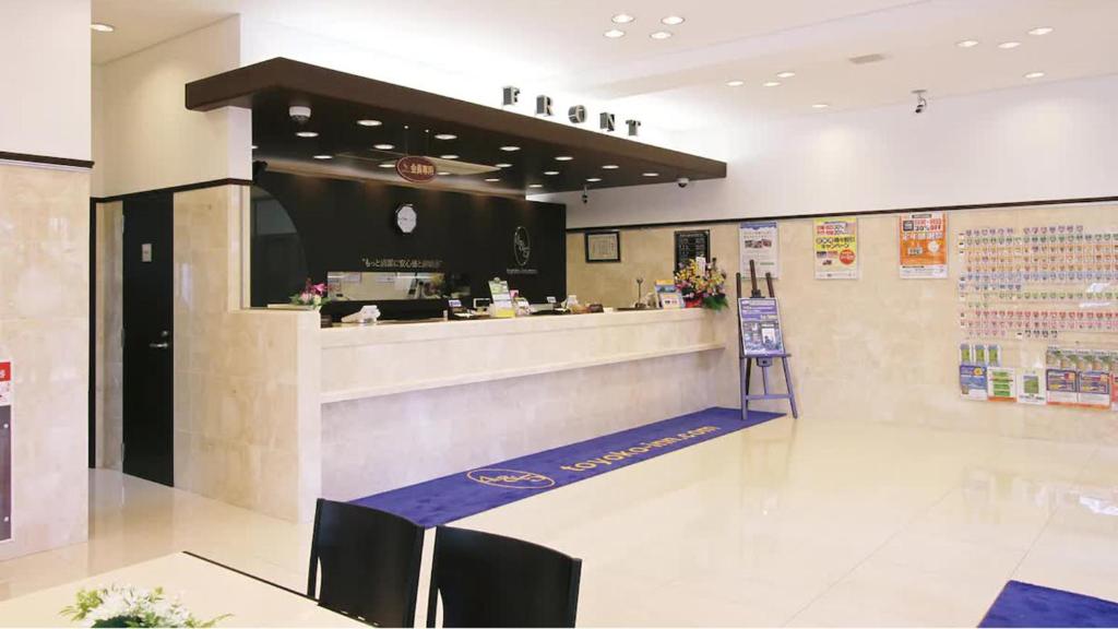 Toyoko Inn Tokyo Fussa Ekimae Higashi guchi photo 2