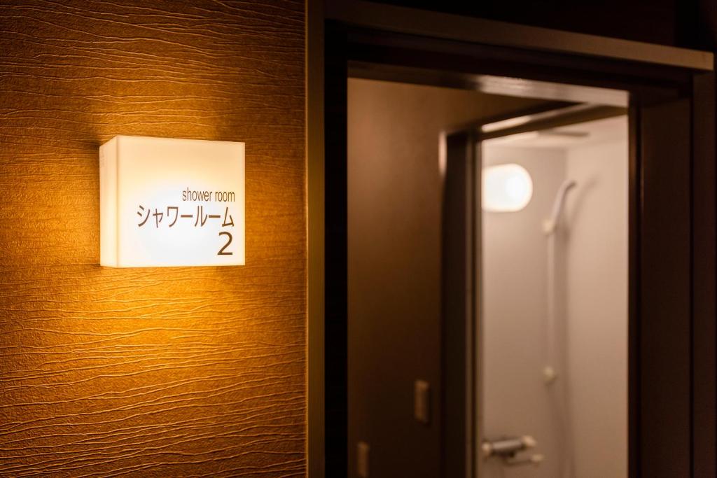 Choshi Plaza Hotel photo 3