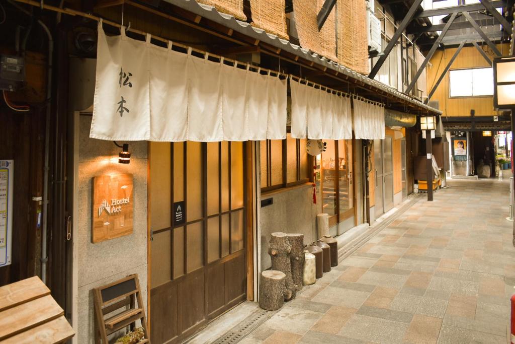 Toyooka guesthouse Hostel Act photo 3