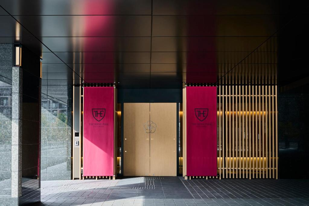 The Royal Park Hotel Kyoto Umekoji — photo 1