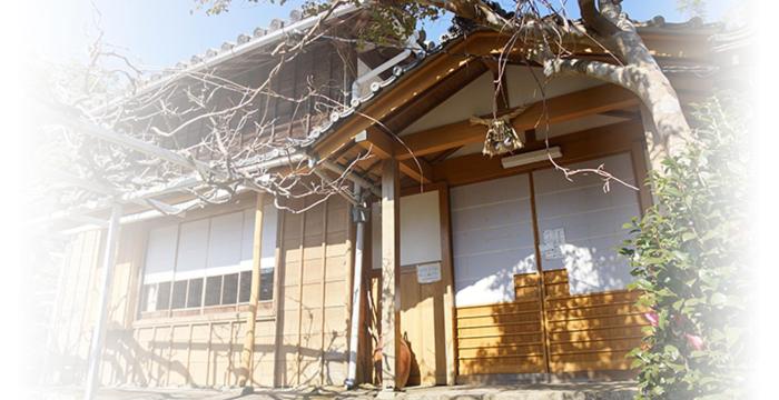 Taikoji Shukubo Hostel — photo 1