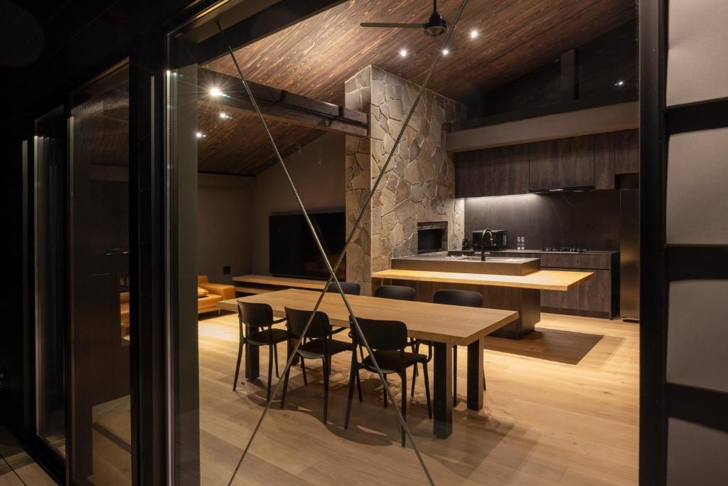 Hakuba Aurora Chalet by Jade Group photo 2