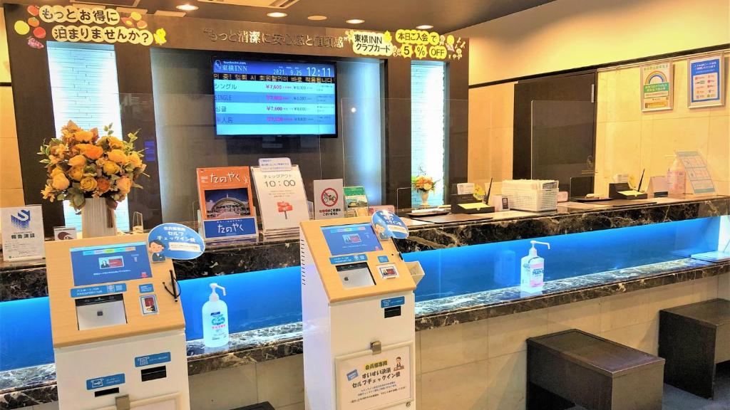 Toyoko Inn Tokyo Shinjuku gyoemmae eki 3 ban Deguchi photo 2