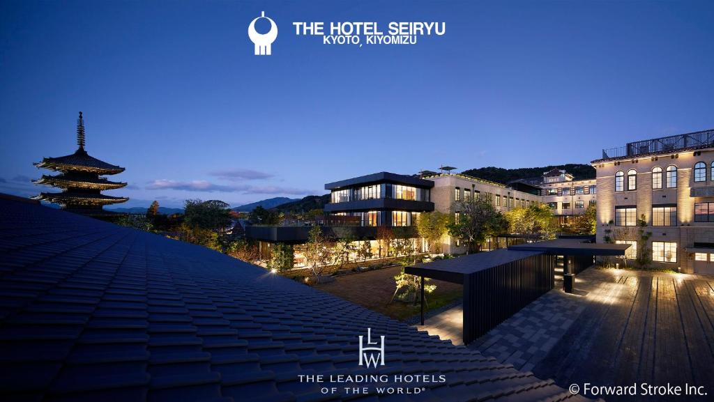 The Hotel Seiryu Kyoto Kiyomizu - a member of the Leading Hotels of the World- photo 2