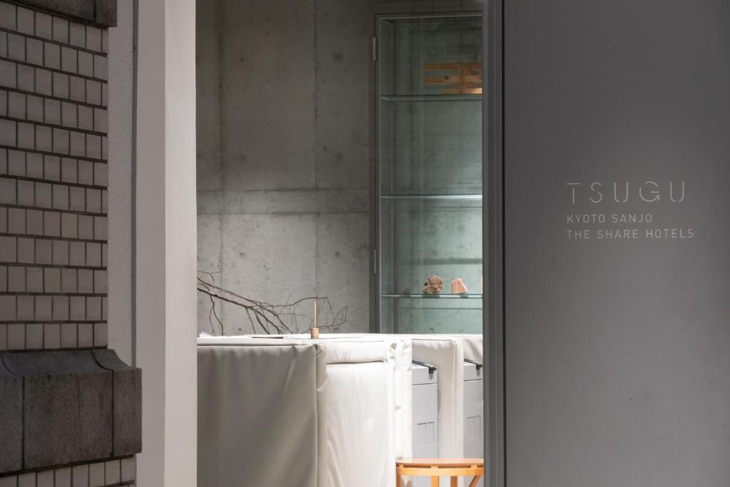 TSUGU Kyoto Sanjo by THE SHARE HOTELS photo 3