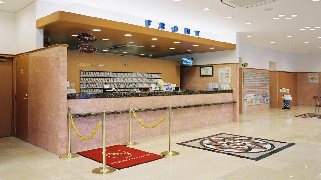 Toyoko Inn Tokuyama-eki Shinkansen-guchi photo 2