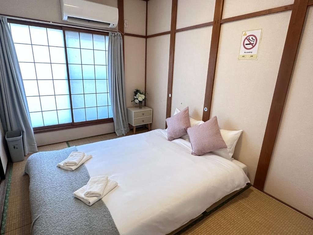 Tabi Time Rinami Oima - Vacation STAY 15333 — photo 1