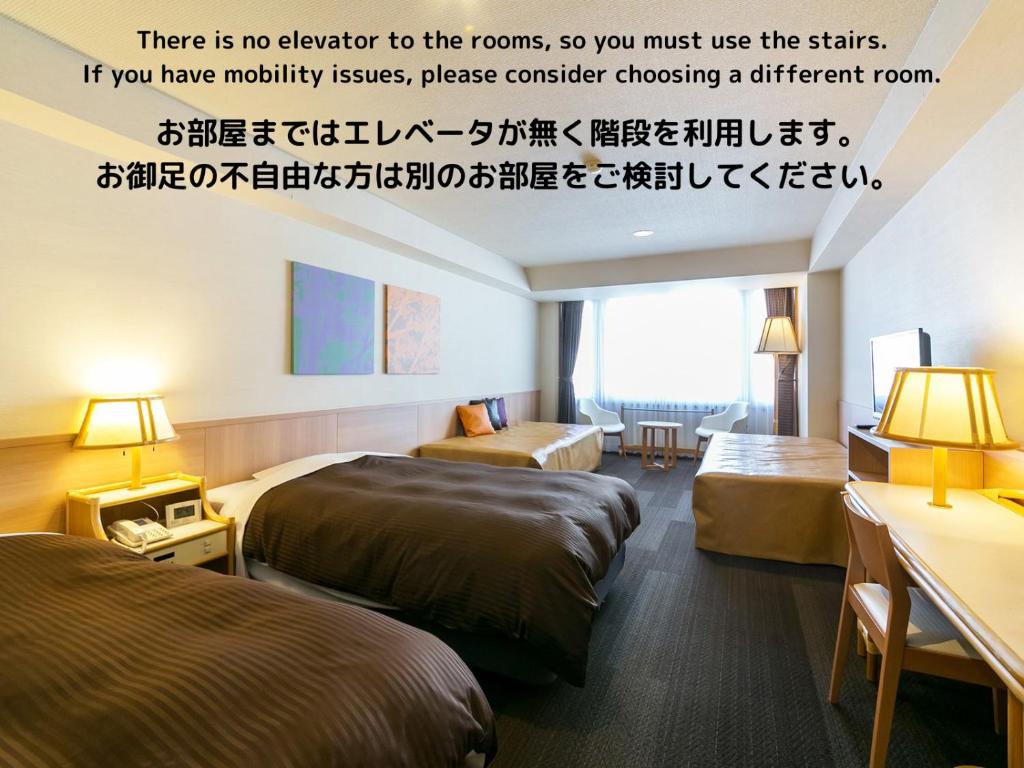 Tateshina Grand Hotel Takinoyu photo 2