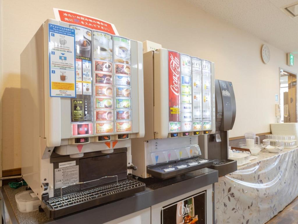 Sun Hotel Tosu Saga - Vacation STAY 49470v photo 3