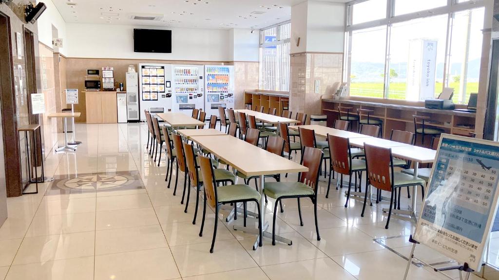 Toyoko Inn Kitakyushu Airport photo 3