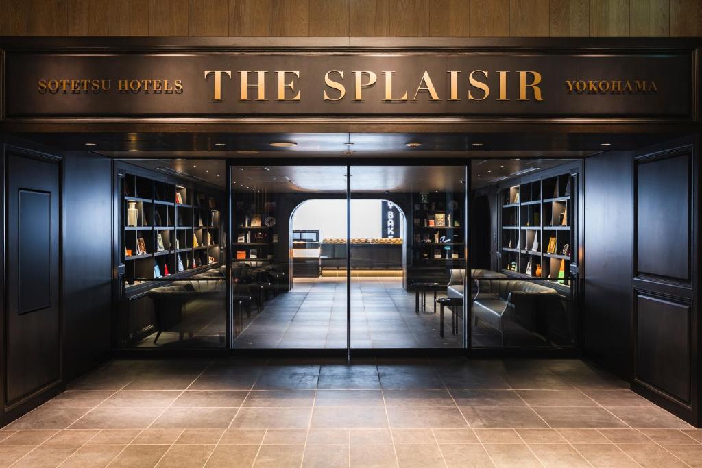 Sotetsu Hotels The Splaisir Yokohama — photo 1