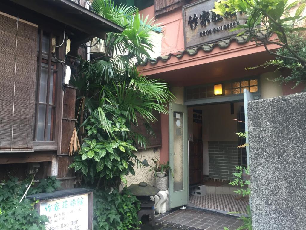 Takeyaso Ryokan — photo 1