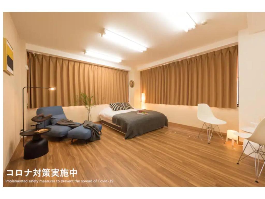 Tora Hotel Rikugien - Vacation STAY 52738v — photo 1