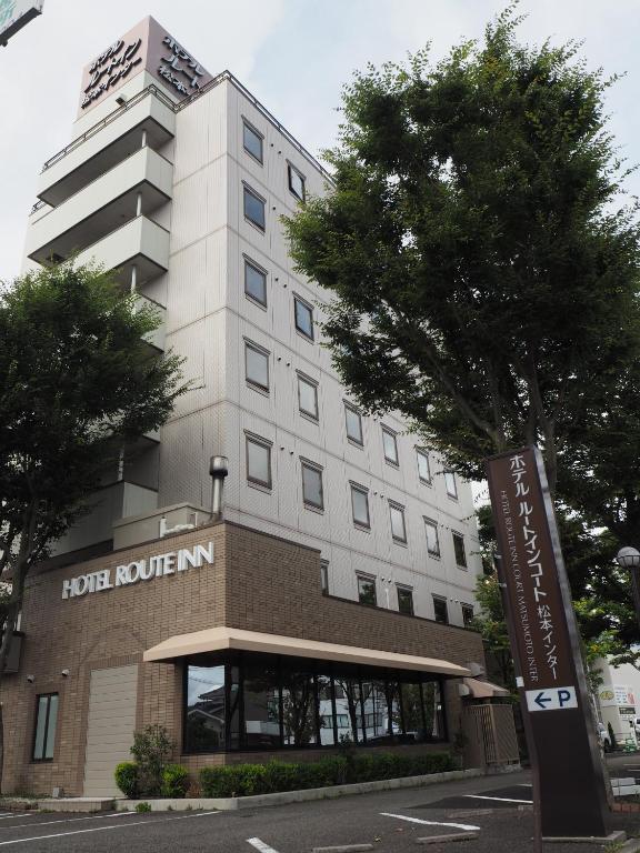 Hotel Route-Inn Court Matsumoto Inter — photo 1