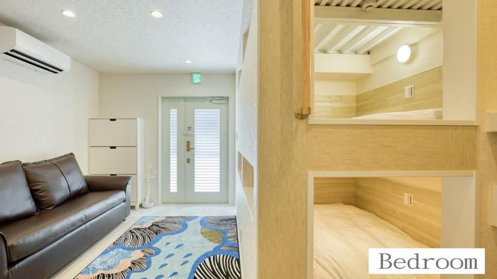 北巽サクラハウス一軒家 Sakura House Guest House Kitatatsumi 最大16名 photo 2