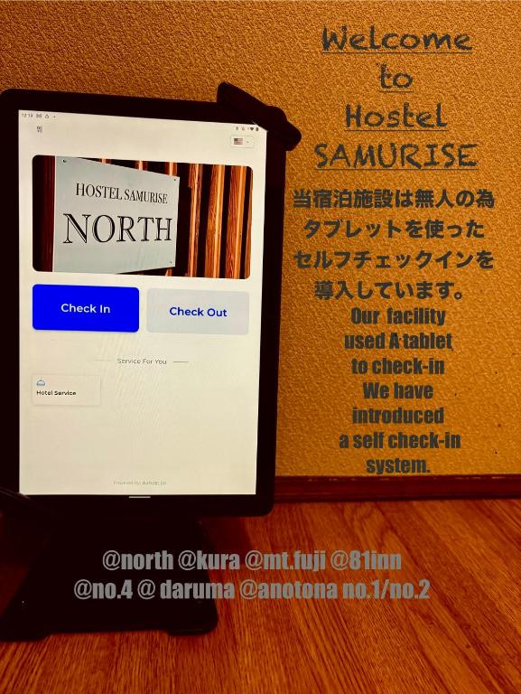 Hostel SAMURISE 81INN photo 3