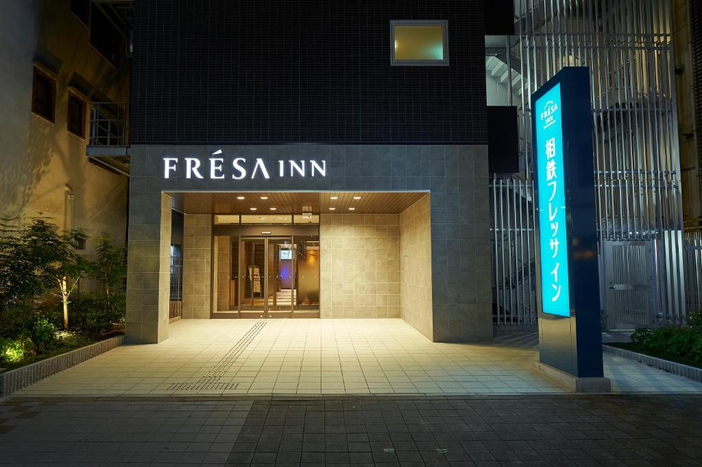 Sotetsu Fresa Inn Osaka Shinsaibashi photo 2