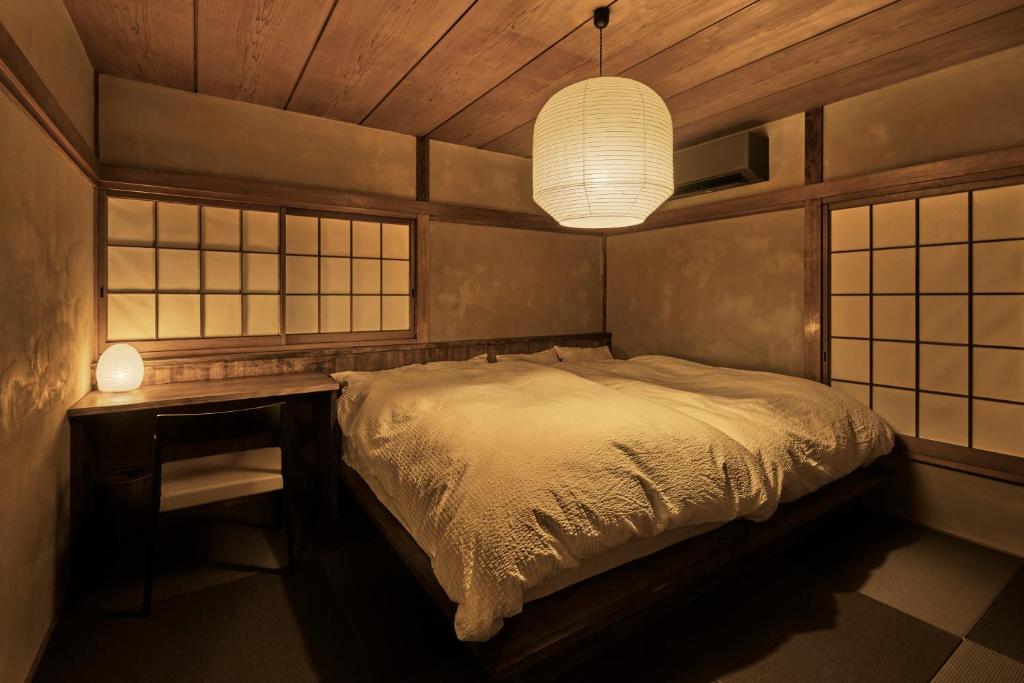 Rojiura photo 2