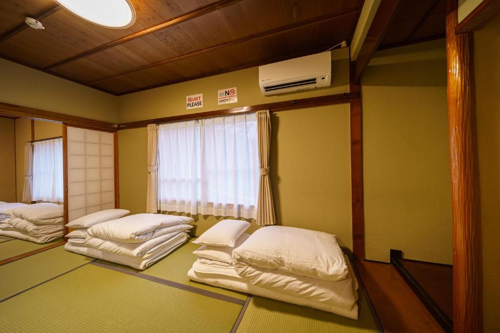 Yufu-no-yu Shiki Iyashi photo 2